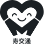 寿交通株式会社