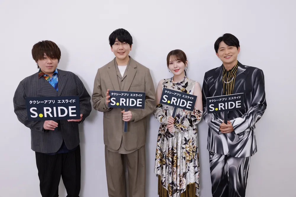 アニメ「鬼滅の刃」に出演するアニメ「鬼滅の刃」に出演する花江夏樹さん、鬼頭明里さん、下野紘さん、松岡禎丞さん