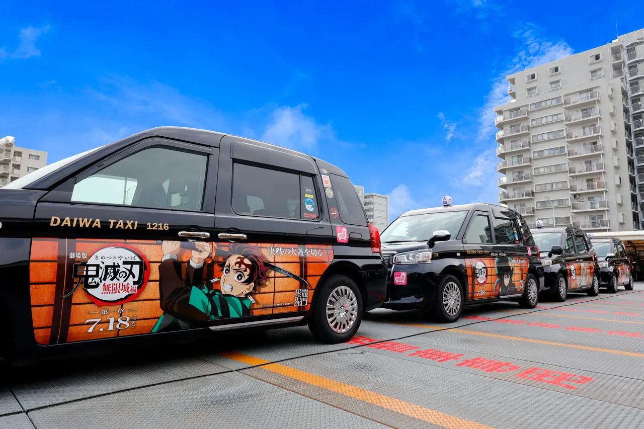 車両イメージ1
