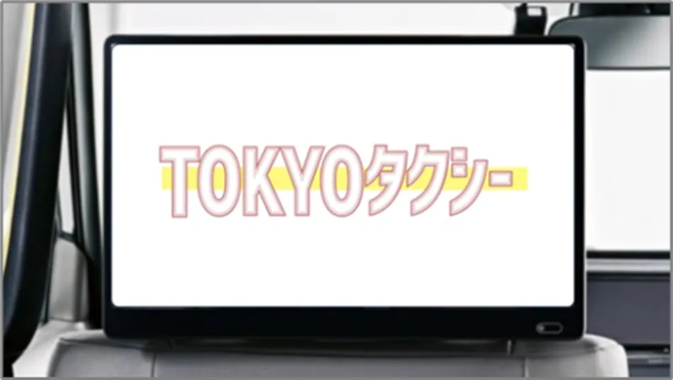 タクシーサイネージメディアの紹介動画イメージ