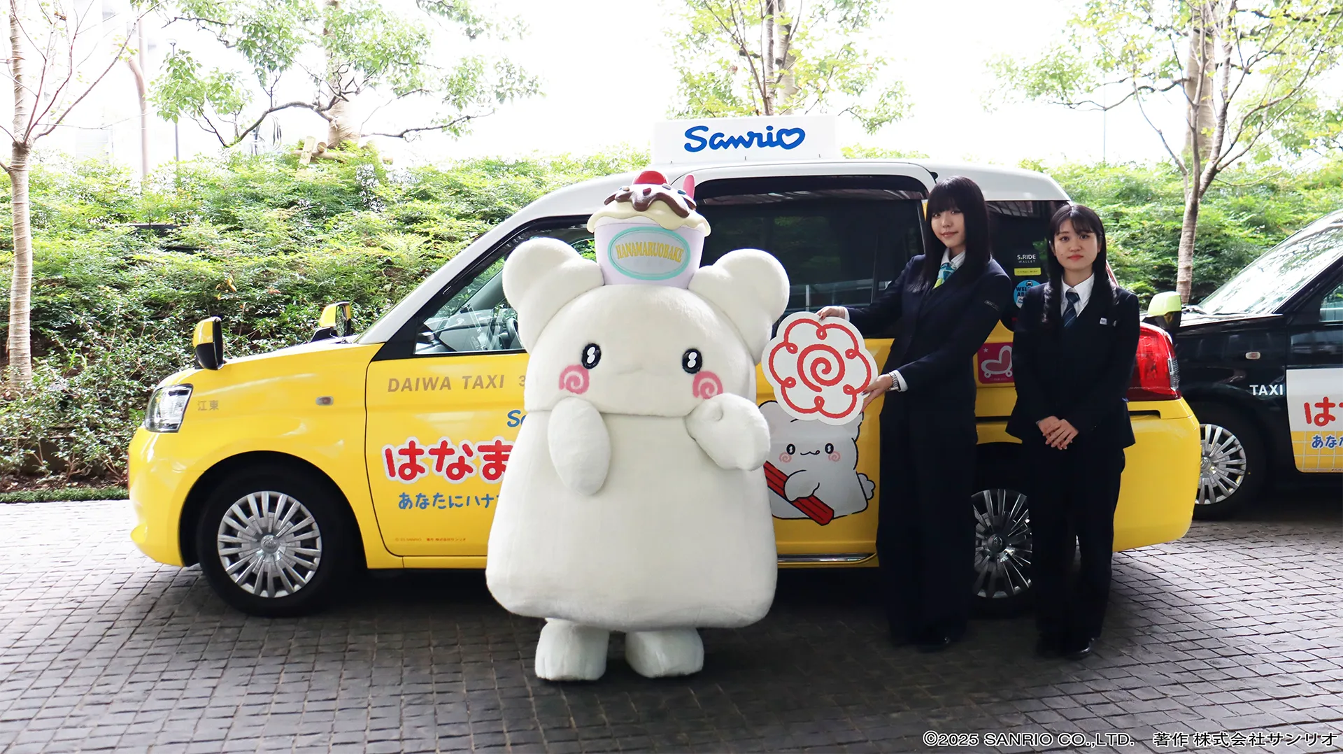 「はなまるおばけタクシー」出発式2
