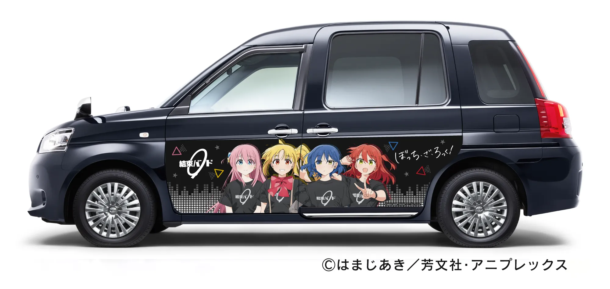 ラッピング車両