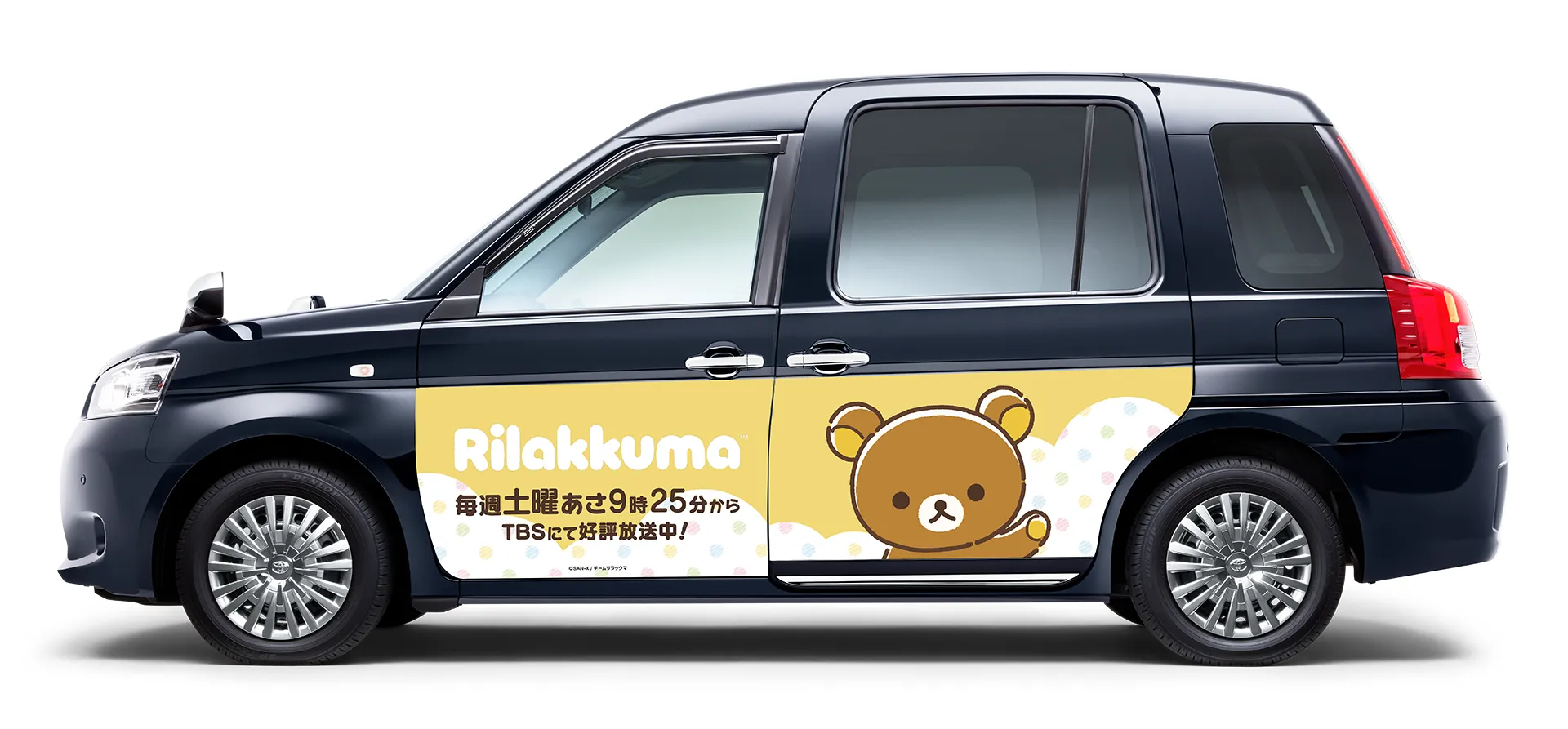 アニメ「リラックマ ～ごゆるり夢の旅～」コラボタクシー