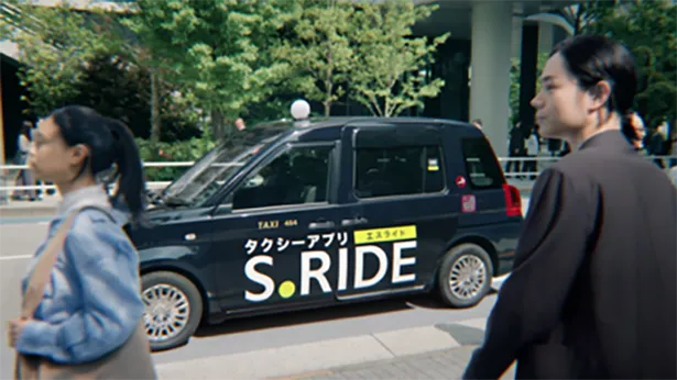 CMイメージ03