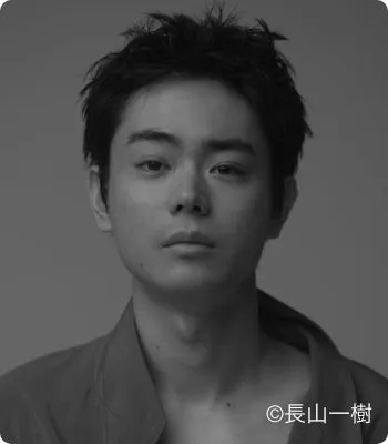 菅田将暉さん