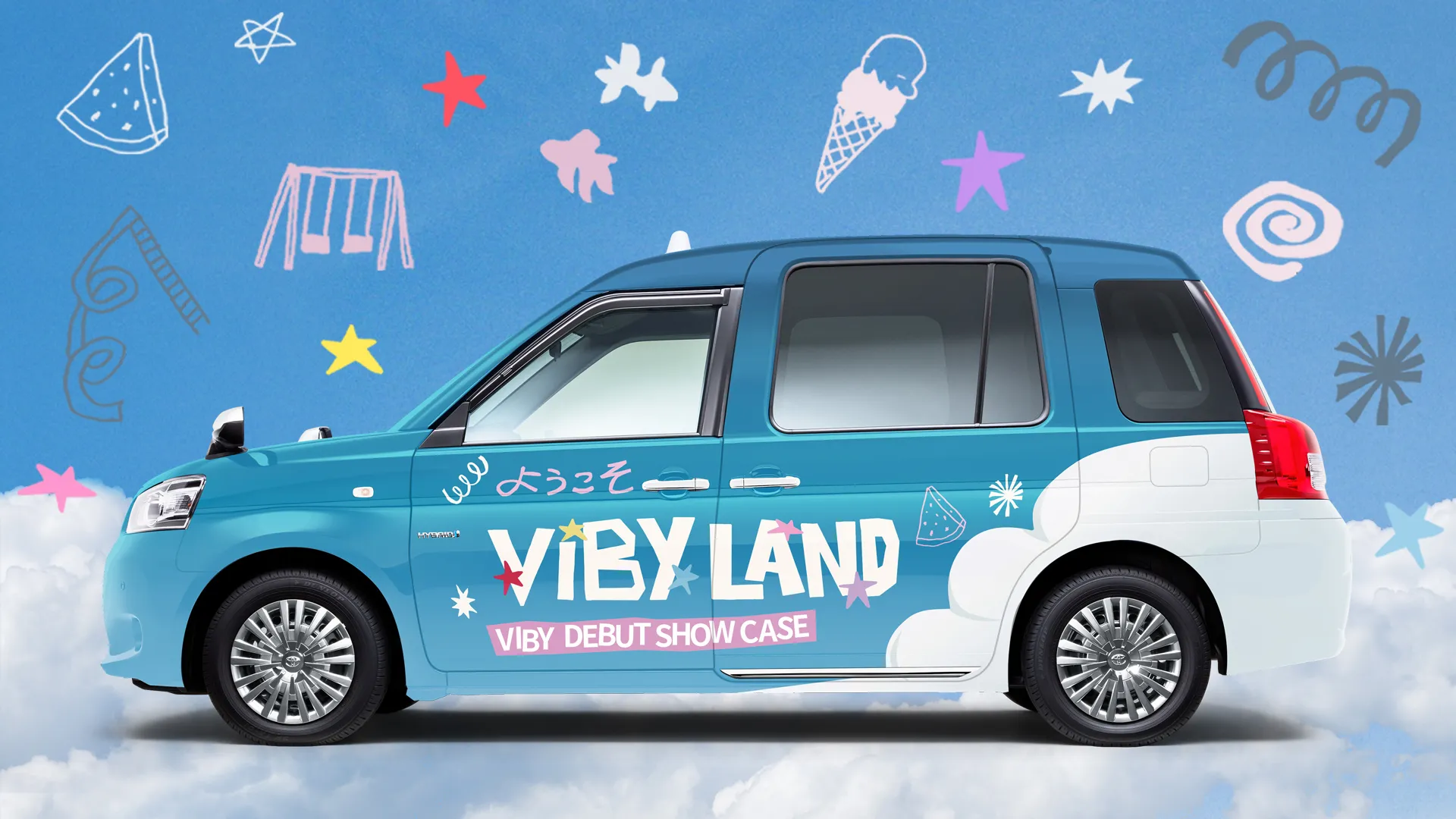 VIBYタクシー