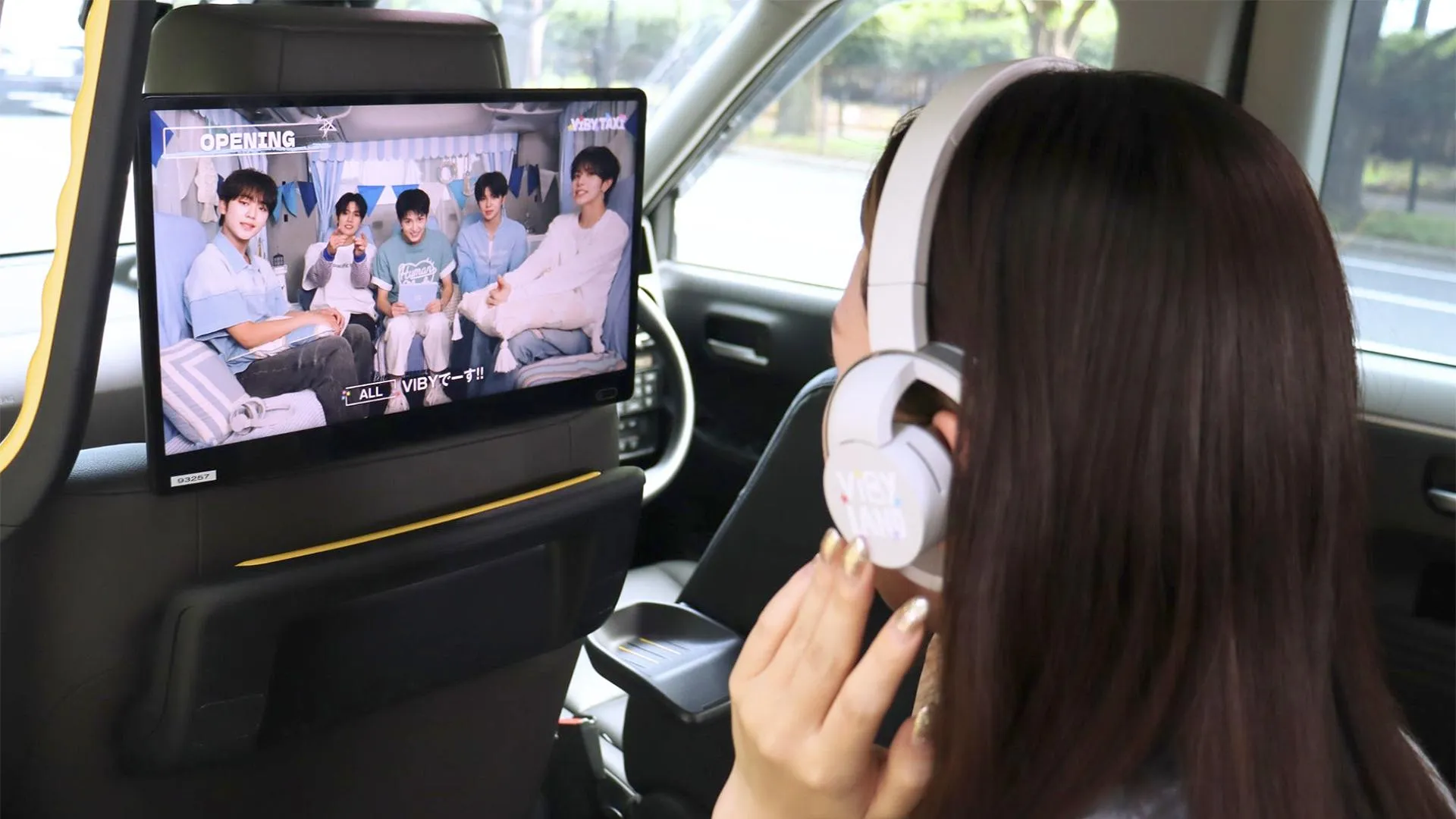 没入型タクシー