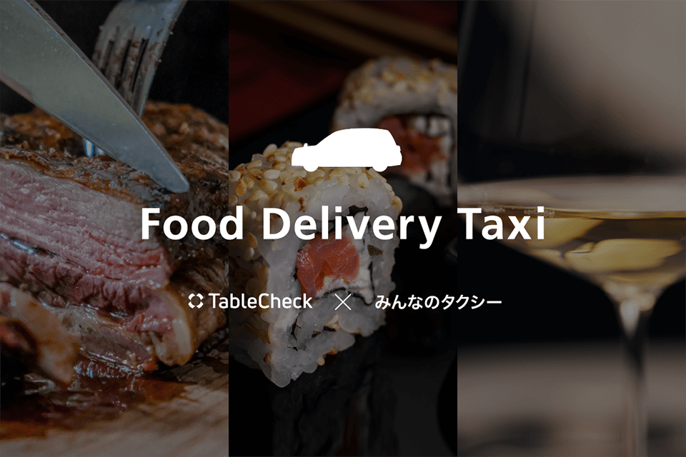 Food Delivery Taxi