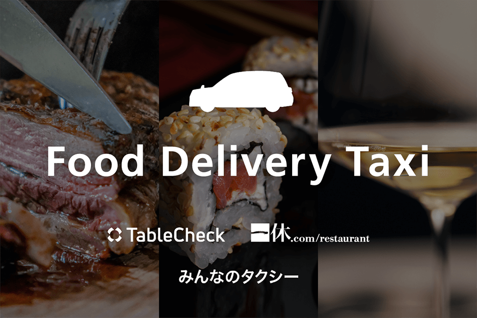 Food Delivery Taxi