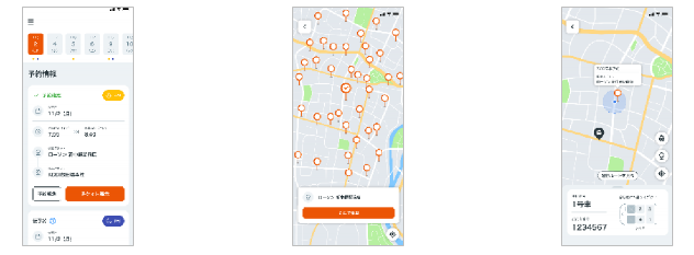 アプリ画面イメージ：左から予約状況確認/乗降場所選択/運行状況確認