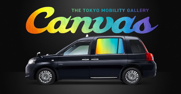 THE TOKYO MOBILITY GALLERY Canvas