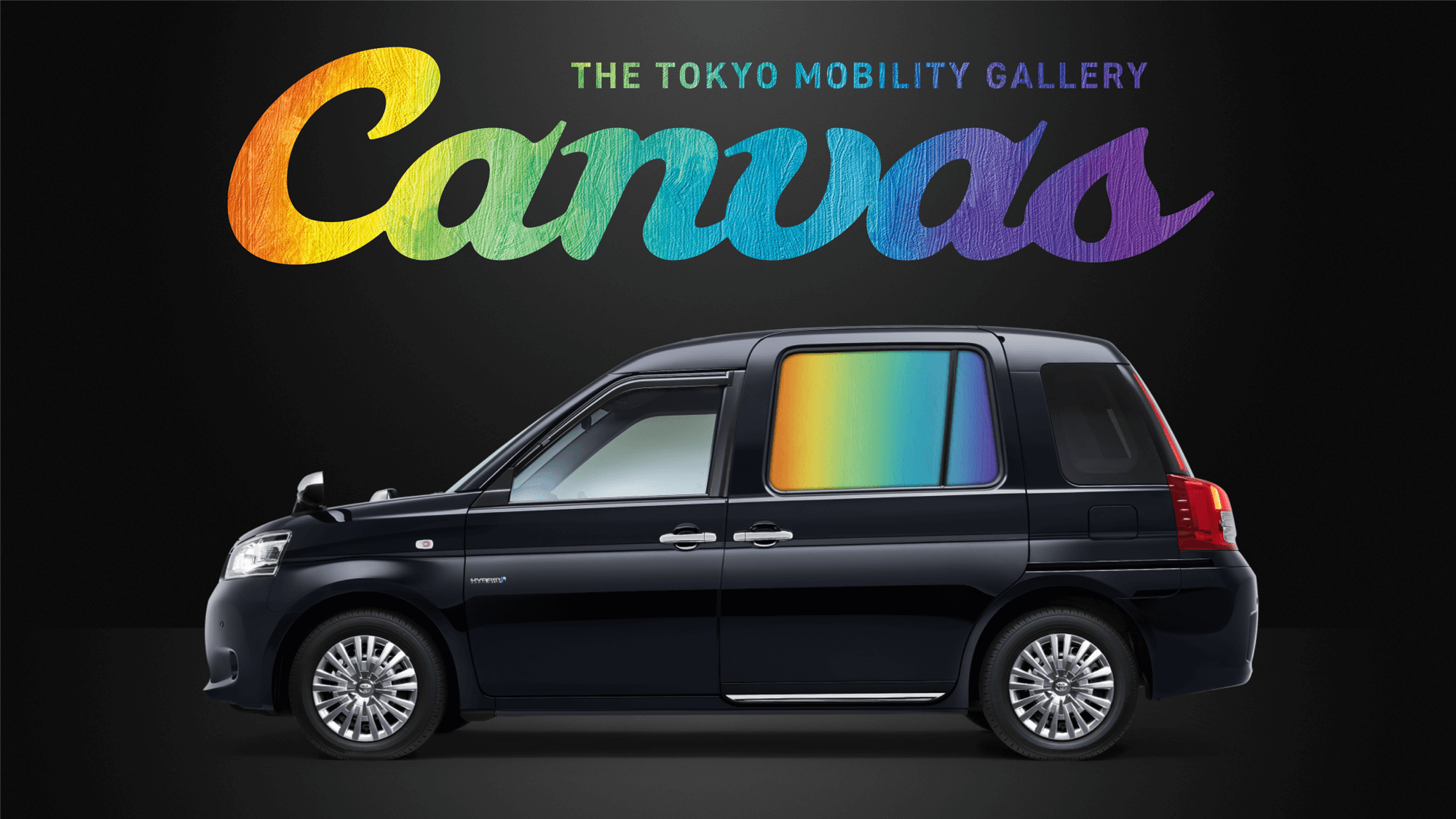 国内初の車窓モビリティサイネージサービス THE TOKYO MOBILITY GALLERY Canvas